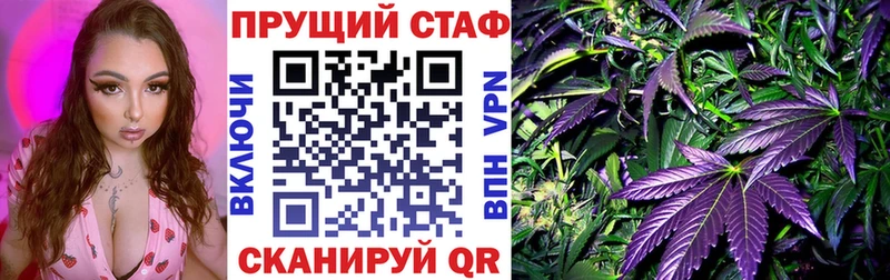 Магазины продажи наркотиков Тайшет ГАШИШ  Кокаин  Меф мяу мяу  A-PVP  Бошки Шишки 