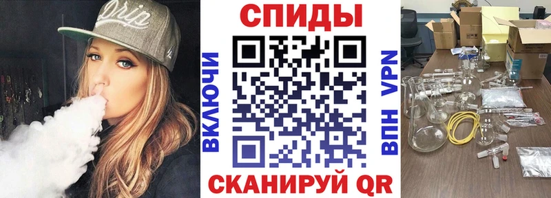 Амфетамин VHQ  OMG ссылка  Тайшет 