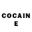 Cocaine Колумбийский Shabr D